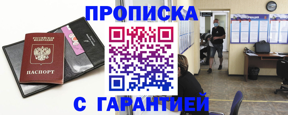 форма 3 в Татарстане